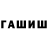 МЕТАДОН белоснежный Trynda