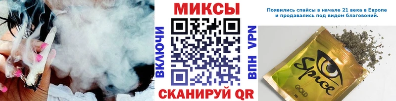 Купить Белово БУТИРАТ BDO 33%