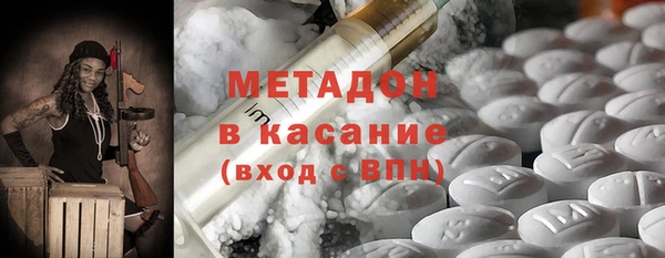а пвп мука Бронницы