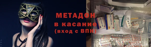 эйфоретик Бугульма