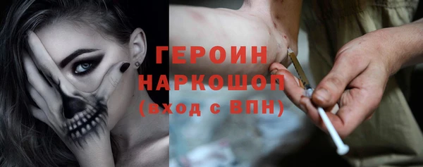 эйфоретик Бугульма