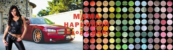 эйфоретик Бугульма