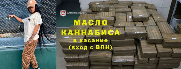 а пвп мука Бронницы