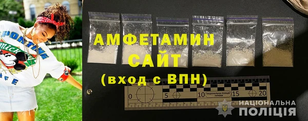 кокаин премиум Богородицк