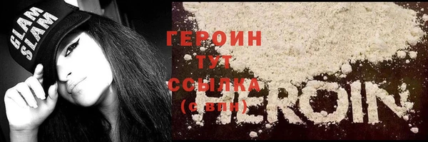 а пвп мука Бронницы