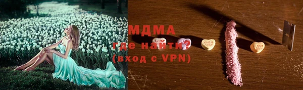 прущая мука Богданович