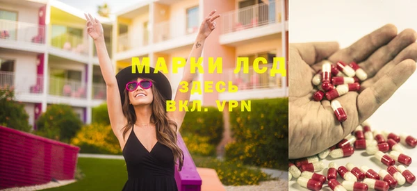 эйфоретик Бугульма