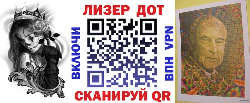 Купить где Белово Марки NBOMe 1,5мг
